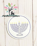 hanukkah embroidery design, in the hoop embroidery design, in the hoop coaster, machine embroidery hanukkah coaster, in the hoop coaster design, in the hoop hanukkah coaster, in the hoop machine embroidery coaster design, star of david embroidery design, menorah embroidery design, Kiddush cup embroidery design, kippah embroidery design, torrah embroidery design, star of david design