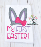 easter embroidery design, easter bunny embroidery design, bunny ears embroidery , bunny ears applique, rabbit ears applique, my first easter embroidery design, easter embroidery design, spring embroidery design, my first easter embroidery design