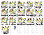 Supplies school bundle PNG