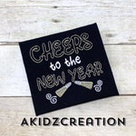 cheers to the new year embroidery design, party streamers embroidery design, new years embroidery design, new years machine embroidery design, new years saying embroidery design