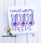 chillen with my peeps embroidery design, bunny embroidery, rabbit embroidery, easter embroidery, akidzcreation, bunny applique, rabbit applique, bunny trio applique embroidery design, machine embroidery bunny trio, bunny peeps embroidery design, easter embroidery design, spring embroidery design