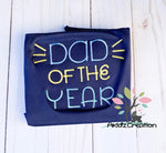 dad of the year embroidery design, fathers day embroidery design, saying design, dad embroidery design