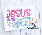 jesus is my rock embroidery design, religious embroidery design, saying embroidery design, kitchen towel saying embroidery design, christian embroidery design, adult embroidery design