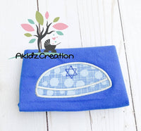 kippah applique, satin applique , machine embroidery satin applique, jewish embroidery design, hanukkah applique, hanukkah embroidery design