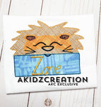 lion name box embroidery design, lion applique, lion applique, machine embroidery lion, machine embroidery lion monogram embroidery design, zoo animal embroidery design