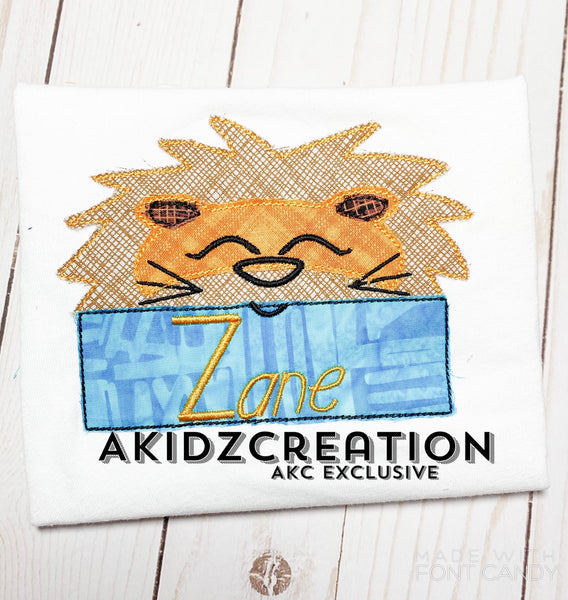 lion name box embroidery design, lion applique, lion applique, machine embroidery lion, machine embroidery lion monogram embroidery design, zoo animal embroidery design