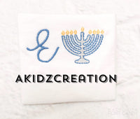 mini menorah embroidery design, menorah embroidery design, sketch menorah embroidery design, sketch hanukkah embroidery design, hanukkah embroidery design, sketch embroidery design, religious embroidery