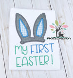 easter embroidery design, easter bunny embroidery design, bunny ears embroidery , bunny ears applique, rabbit ears applique, my first easter embroidery design, easter embroidery design, spring embroidery design, my first easter embroidery design